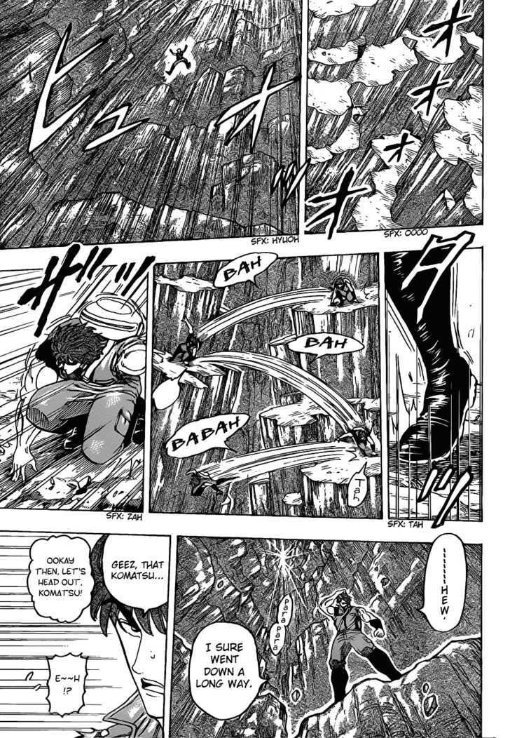Read Toriko Manga Online