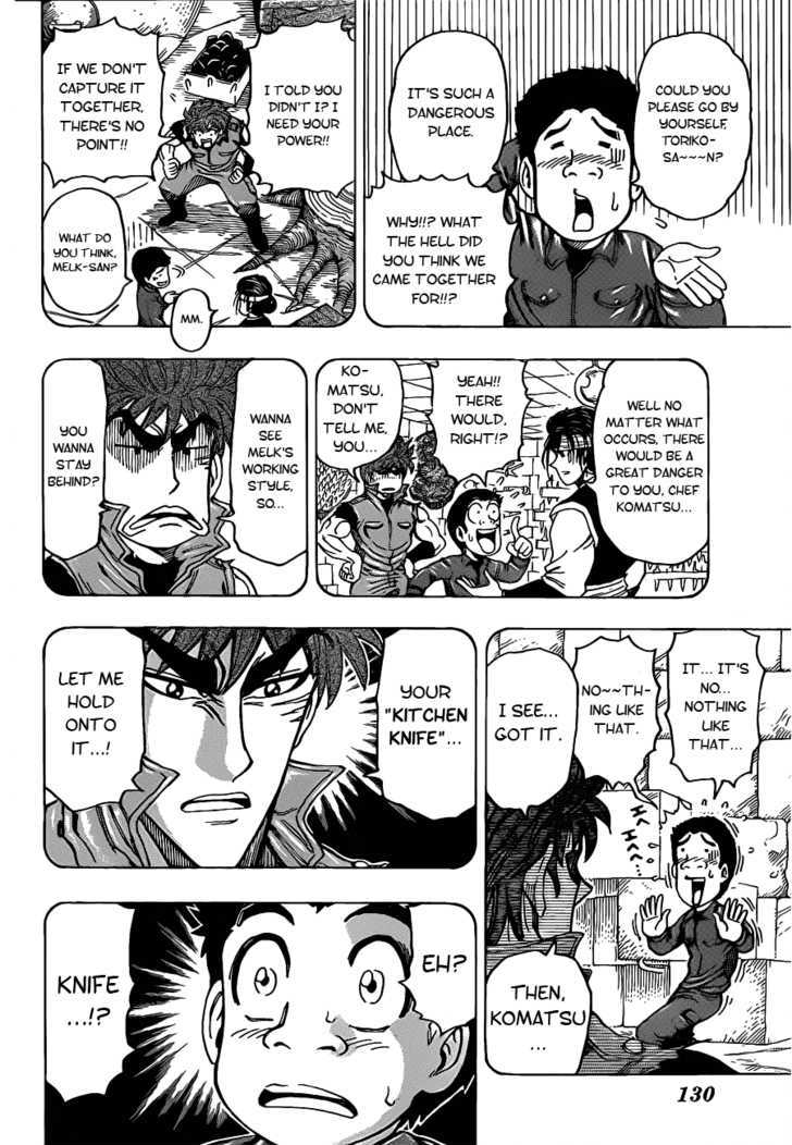 Read Toriko Manga Online