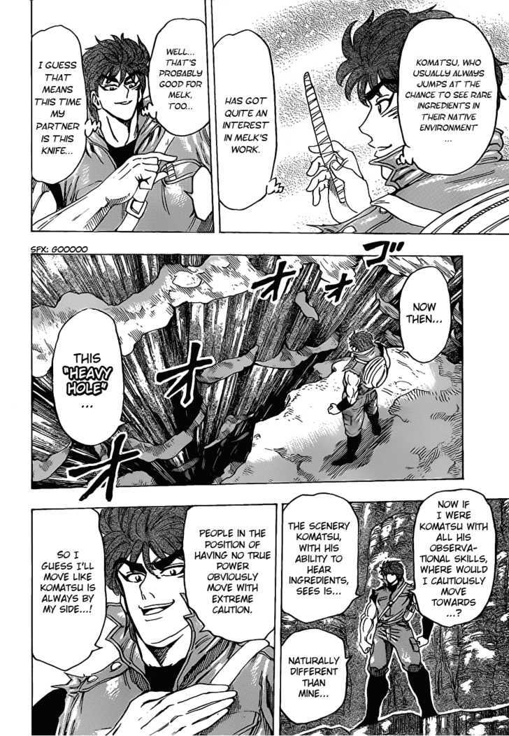 Read Toriko Manga Online