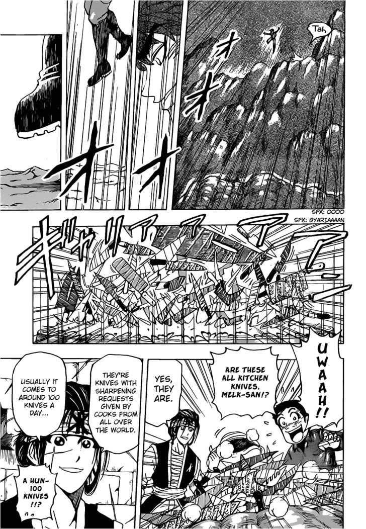 Read Toriko Manga Online