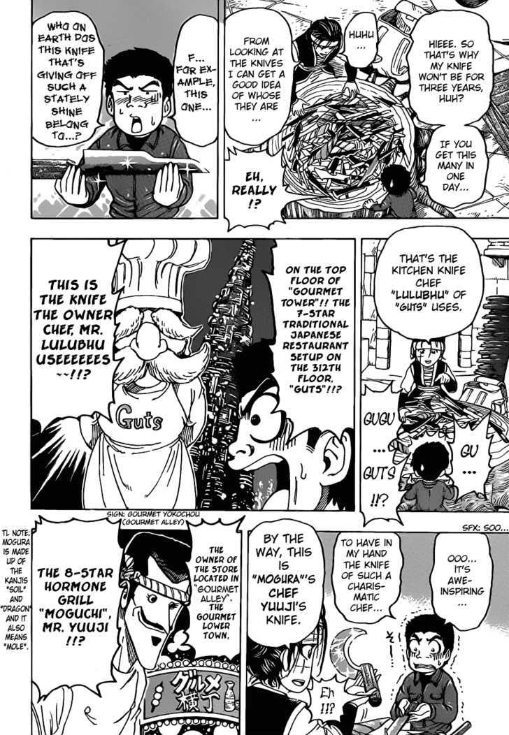 Read Toriko Manga Online