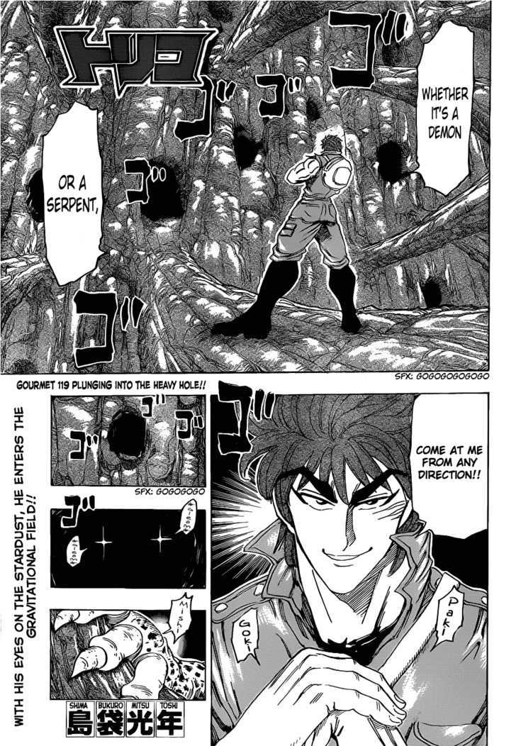 Read Toriko Manga Online