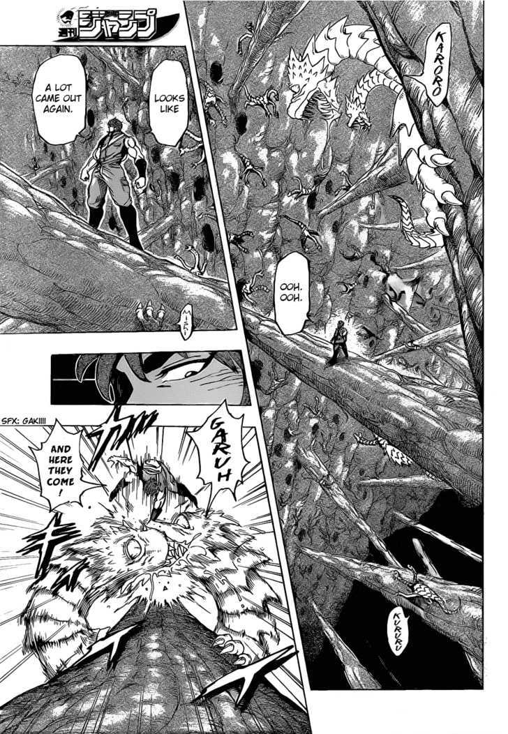 Read Toriko Manga Online