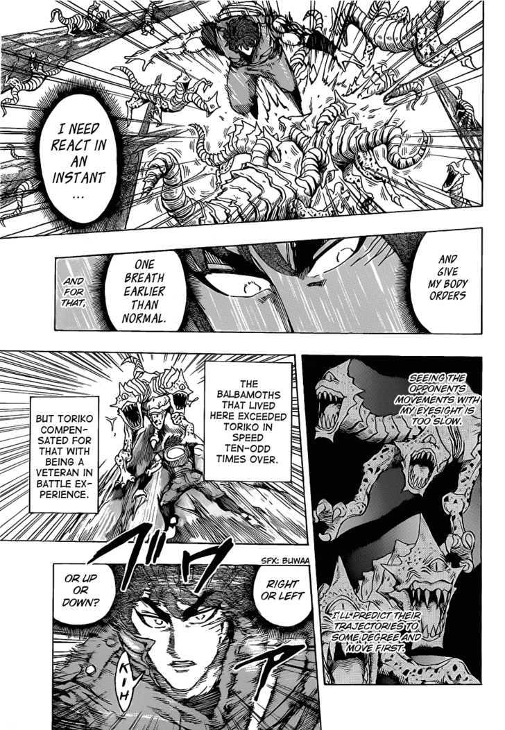 Read Toriko Manga Online
