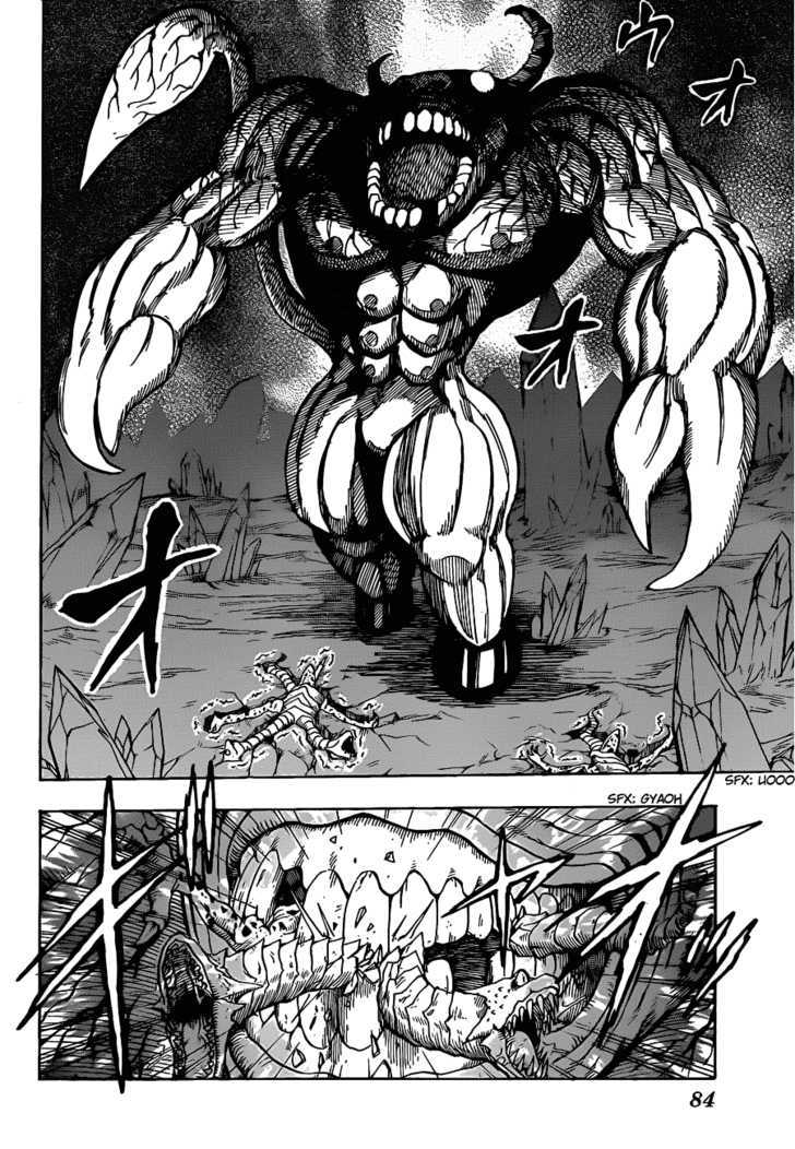 Read Toriko Manga Online