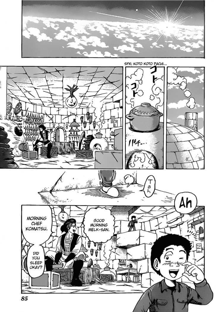Read Toriko Manga Online