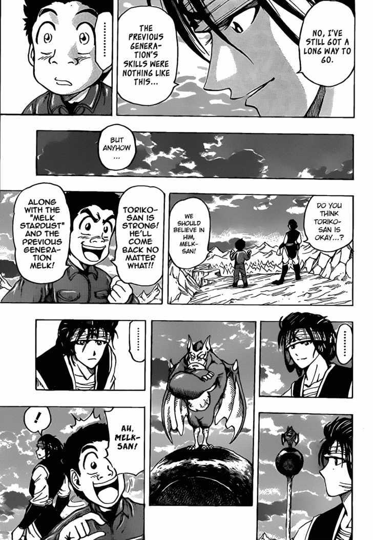 Read Toriko Manga Online
