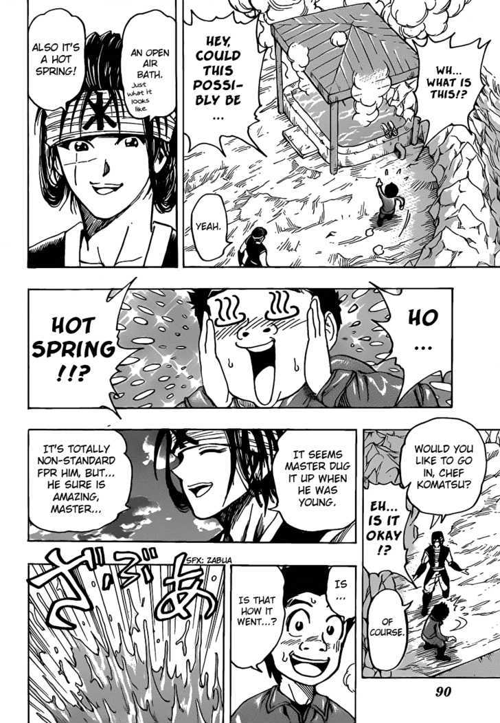 Read Toriko Manga Online