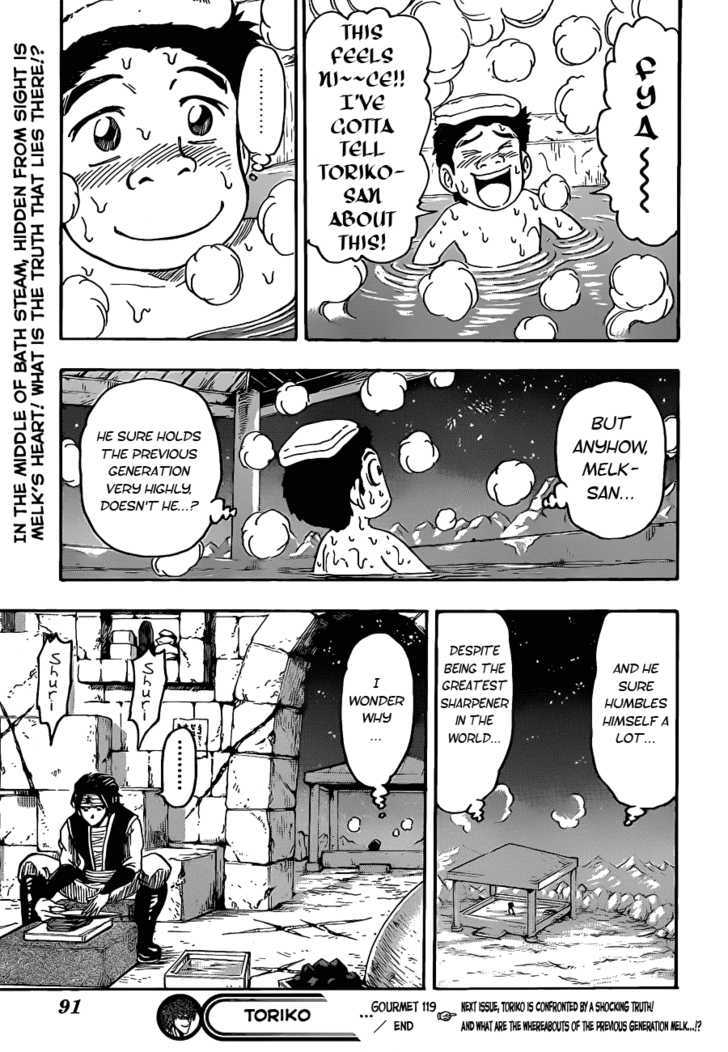Read Toriko Manga Online