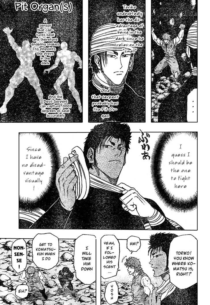 Read Toriko Manga Online