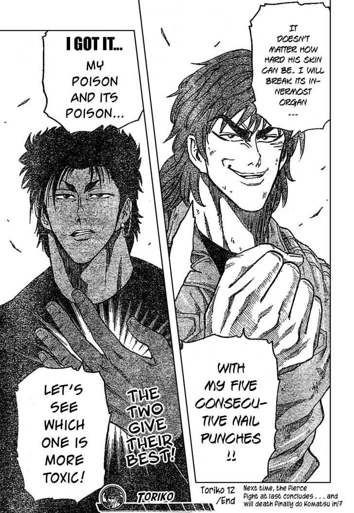 Read Toriko Manga Online