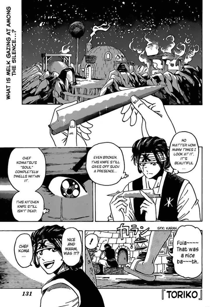 Read Toriko Manga Online
