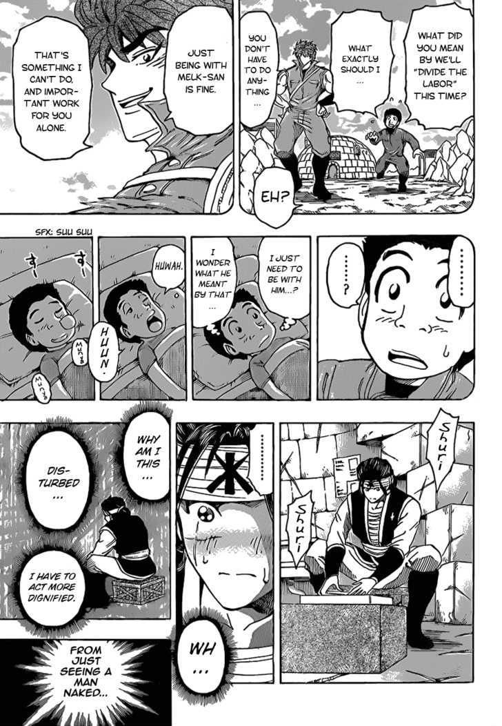 Read Toriko Manga Online