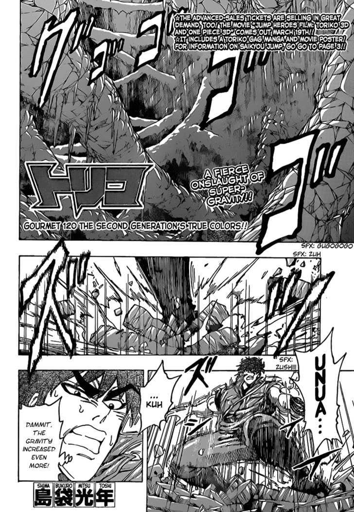 Read Toriko Manga Online