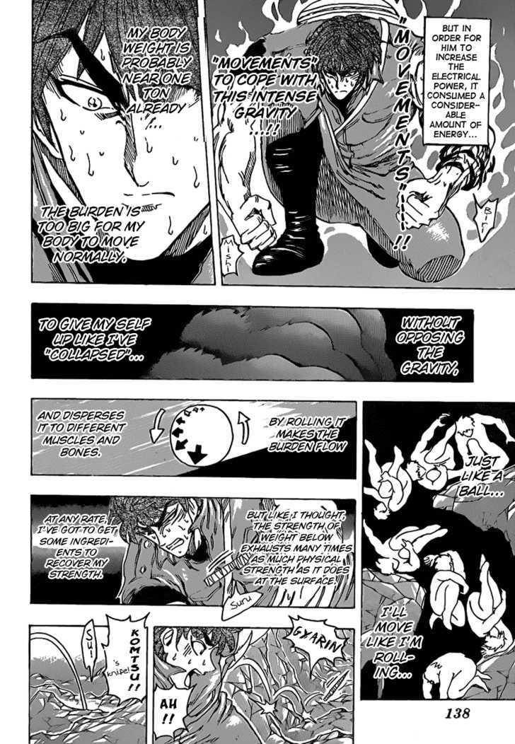 Read Toriko Manga Online