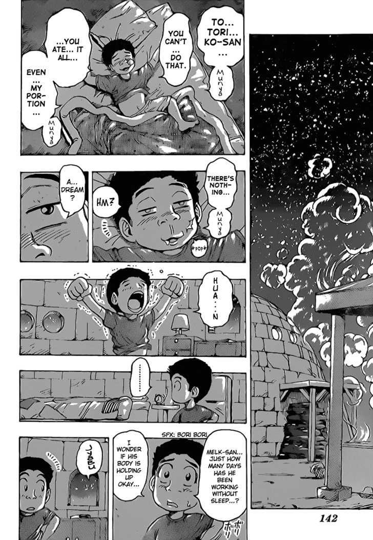 Read Toriko Manga Online