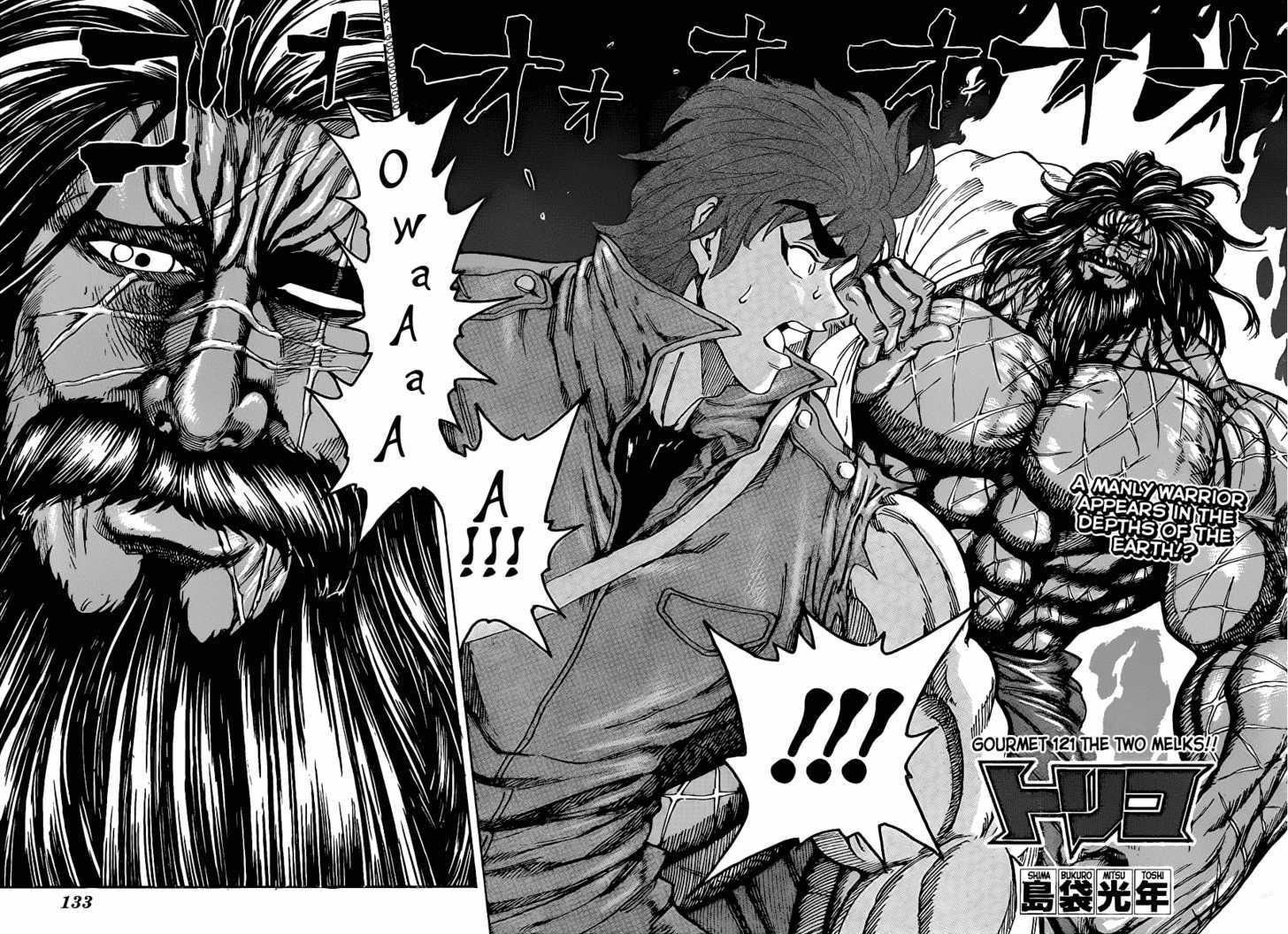 Read Toriko Manga Online