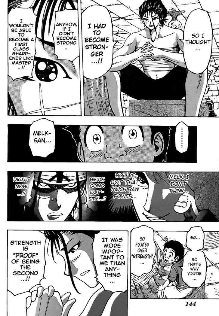 Read Toriko Manga Online