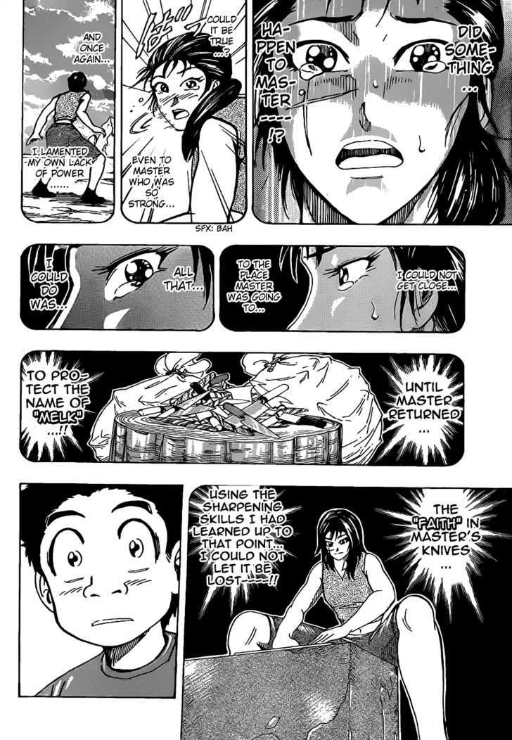 Read Toriko Manga Online