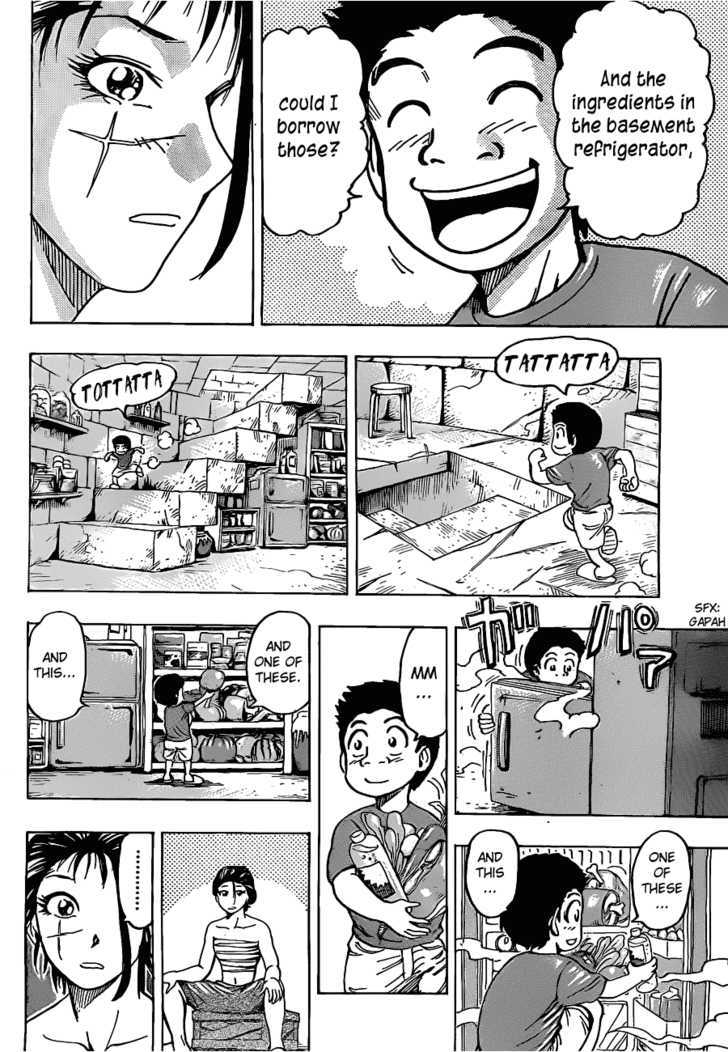 Read Toriko Manga Online
