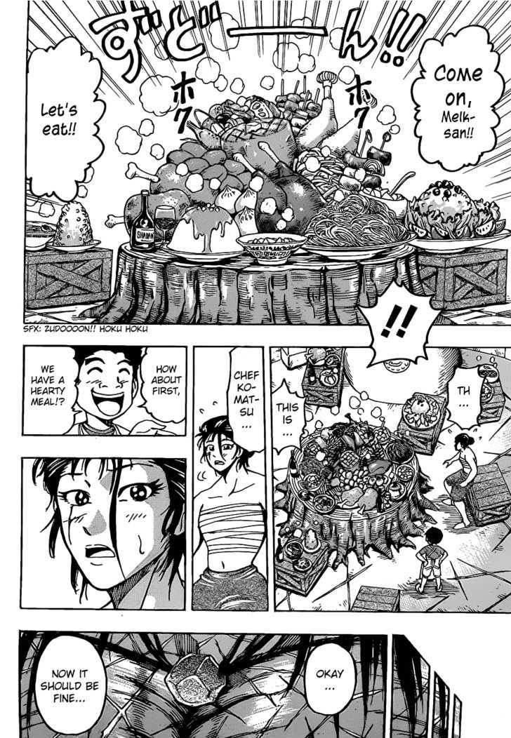 Read Toriko Manga Online