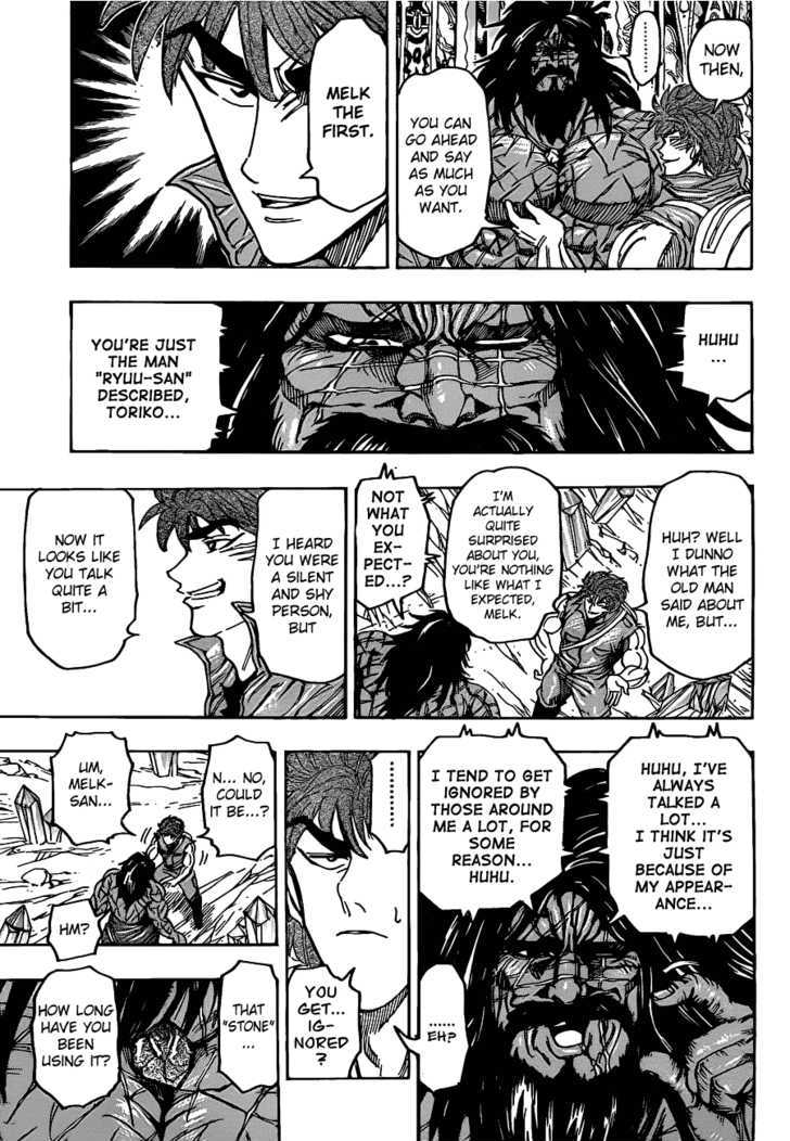 Read Toriko Manga Online
