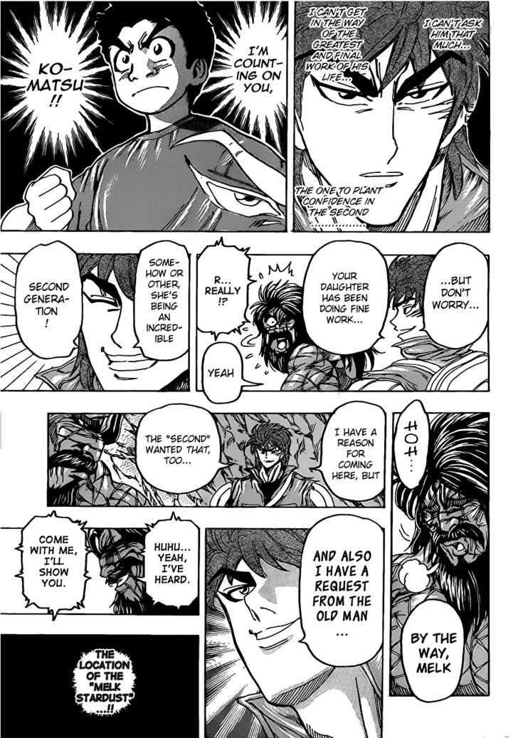 Read Toriko Manga Online