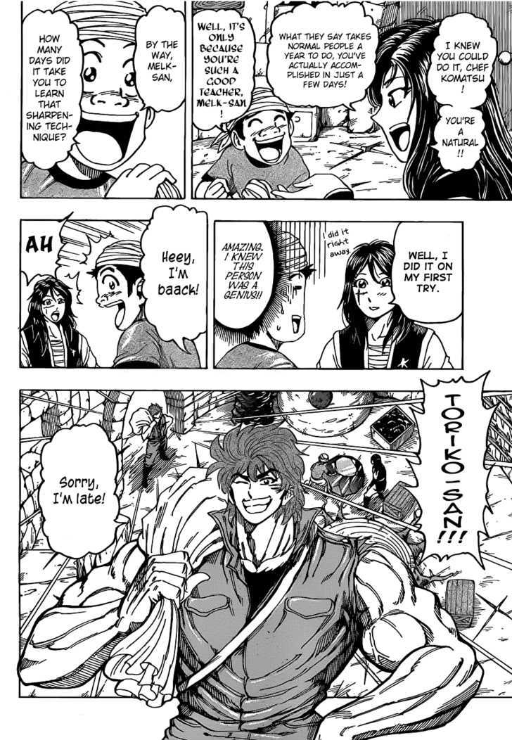Read Toriko Manga Online