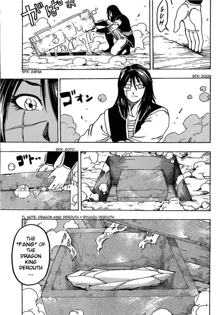 Read Toriko Manga Online