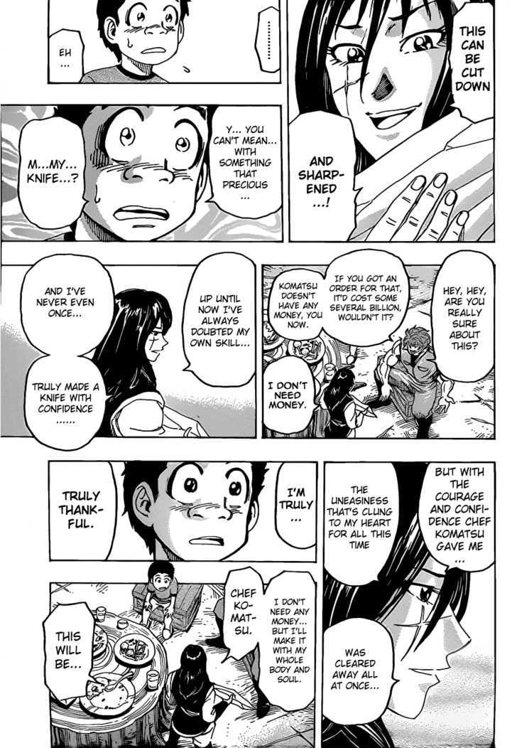 Read Toriko Manga Online