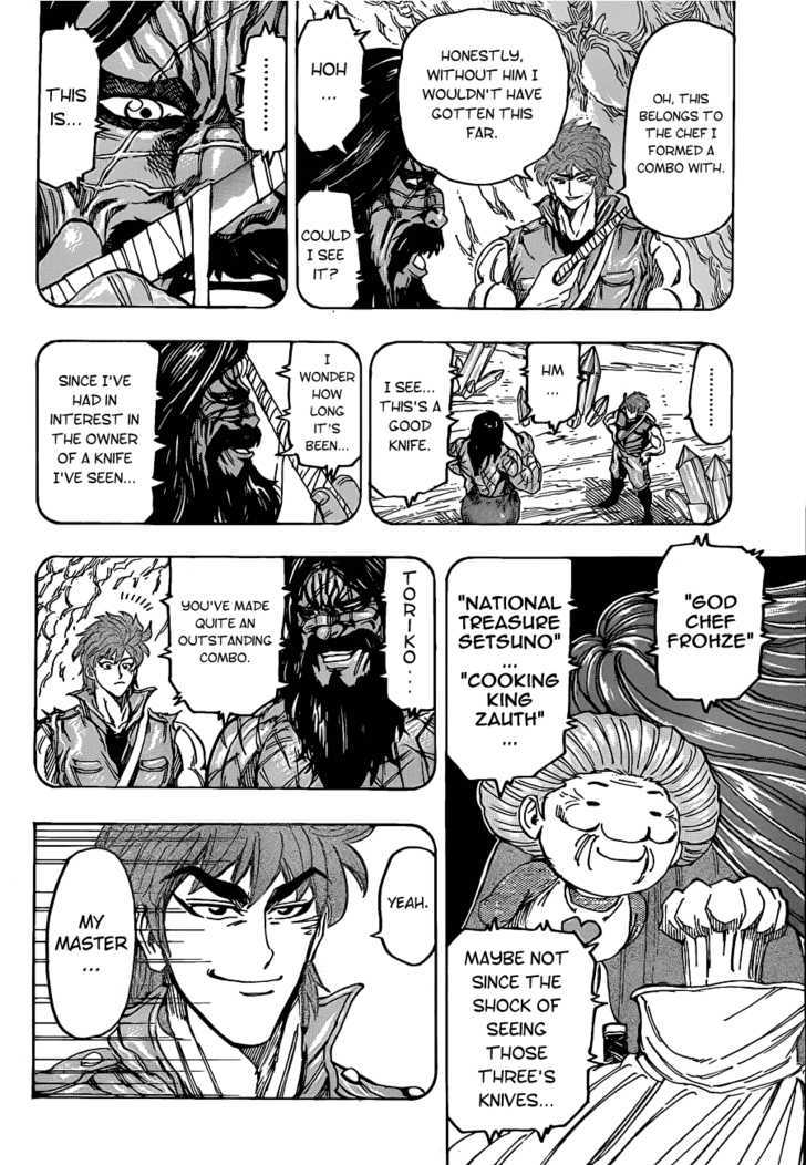 Read Toriko Manga Online