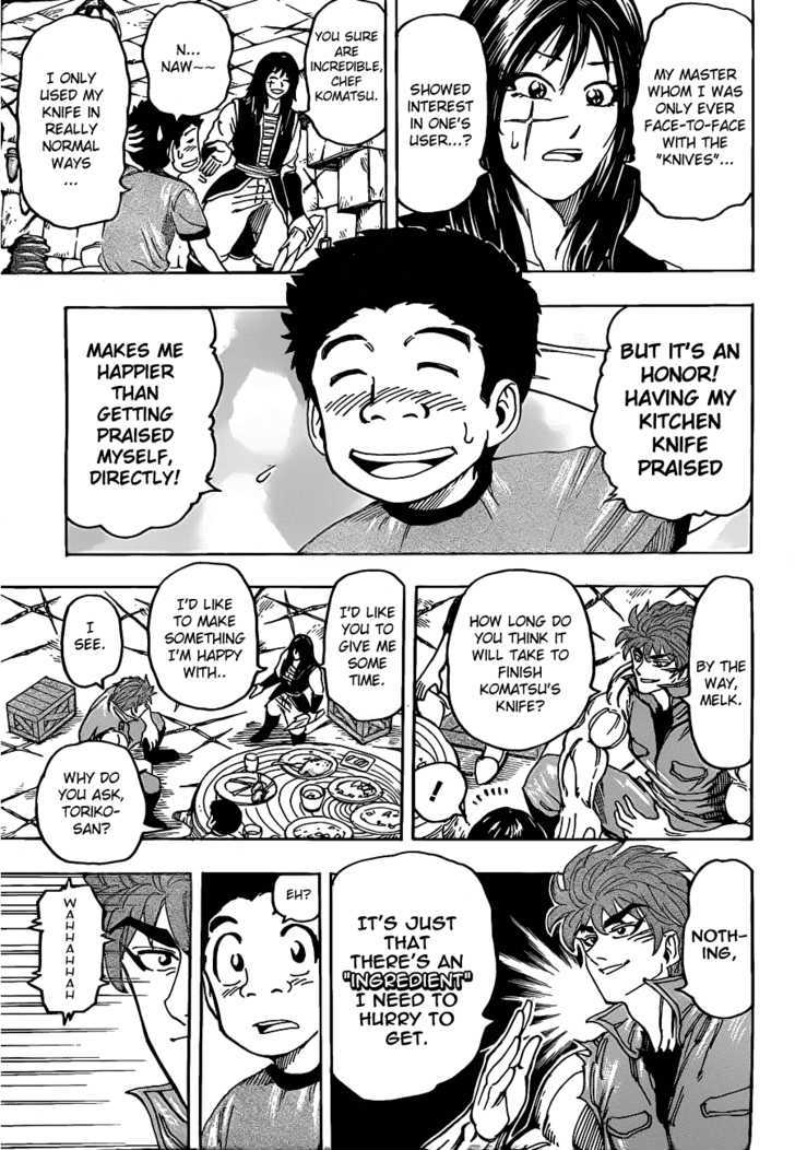 Read Toriko Manga Online