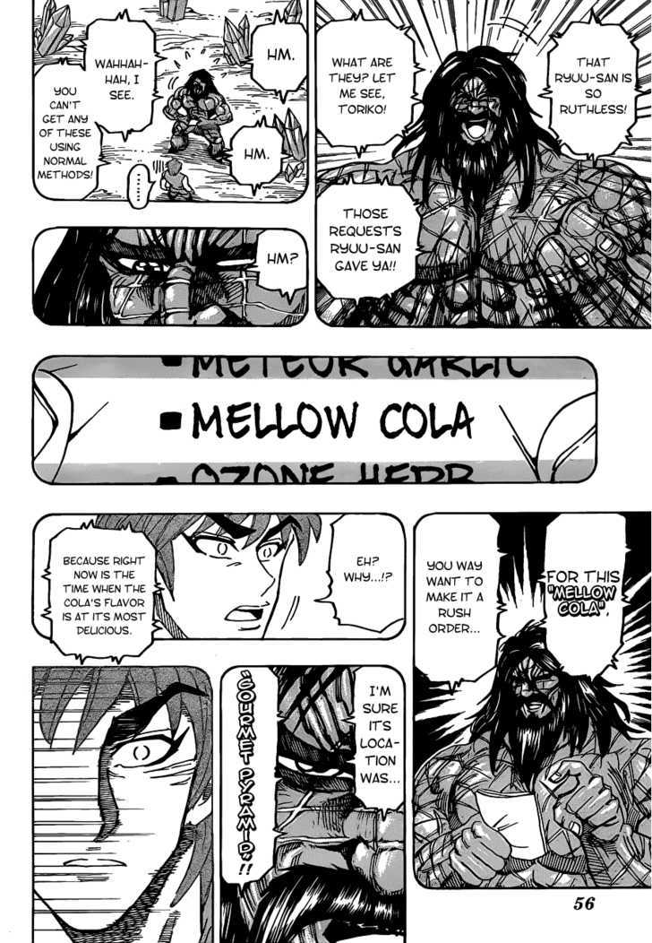 Read Toriko Manga Online