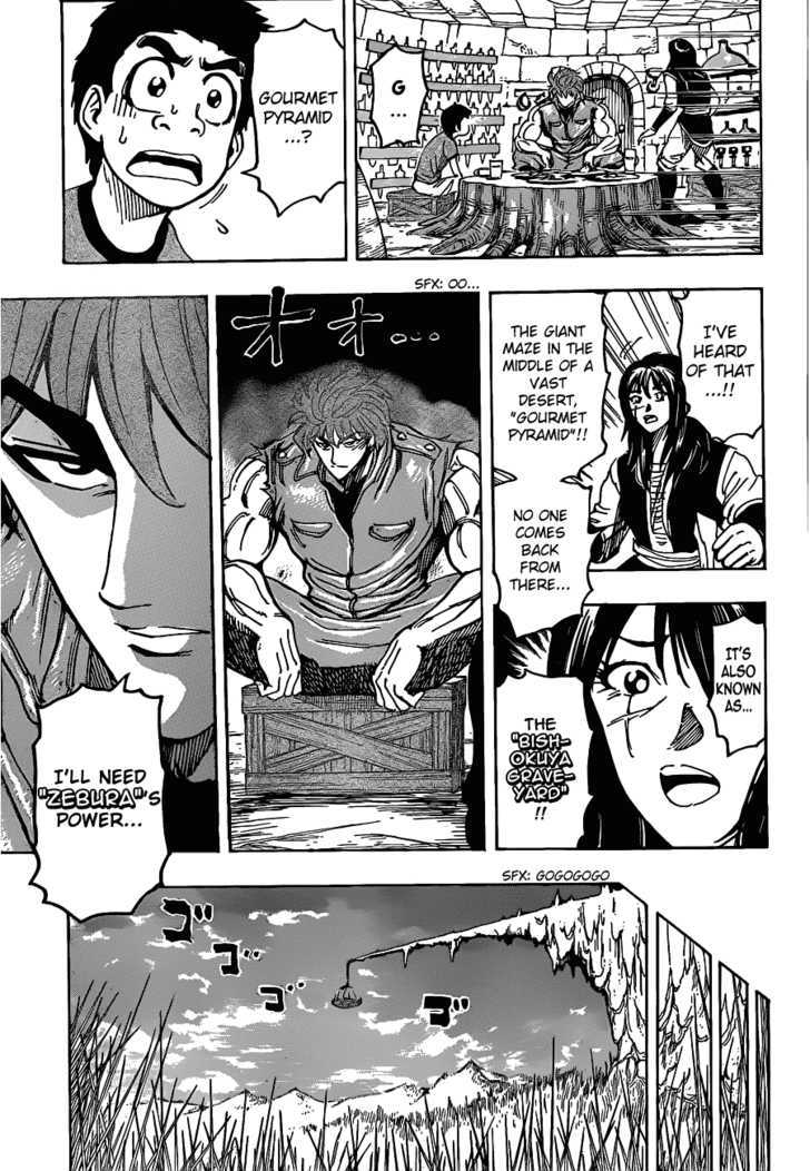 Read Toriko Manga Online