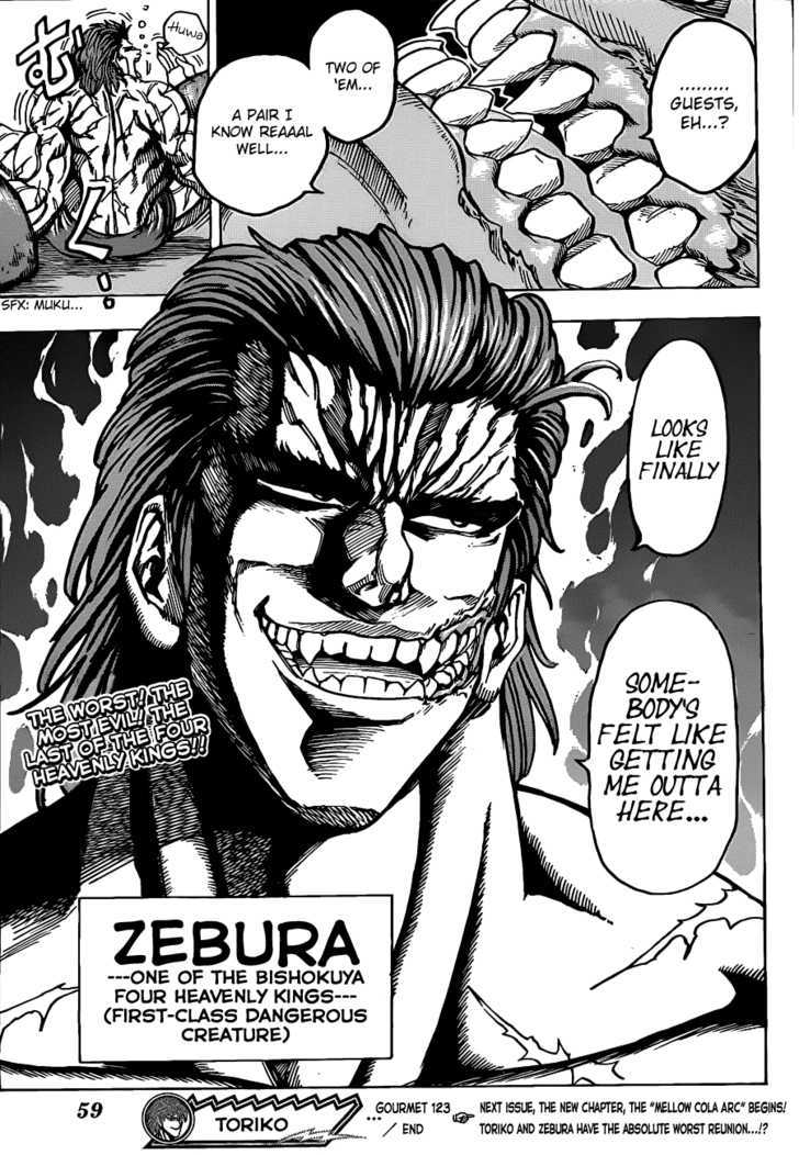 Read Toriko Manga Online
