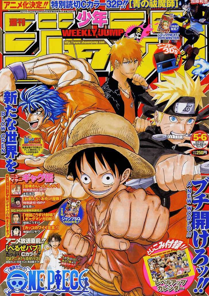 Read Toriko Manga Online