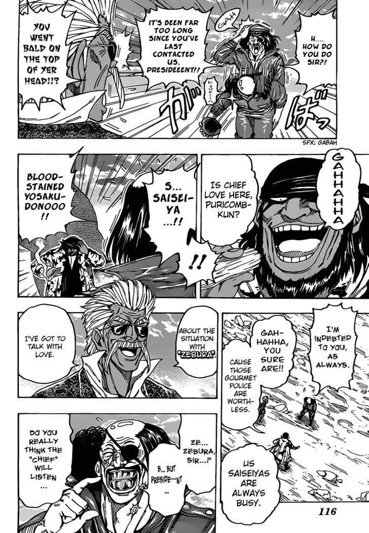 Read Toriko Manga Online