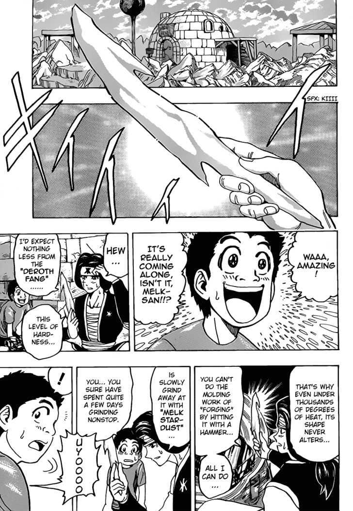 Read Toriko Manga Online