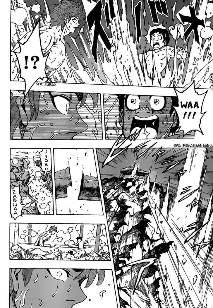 Read Toriko Manga Online