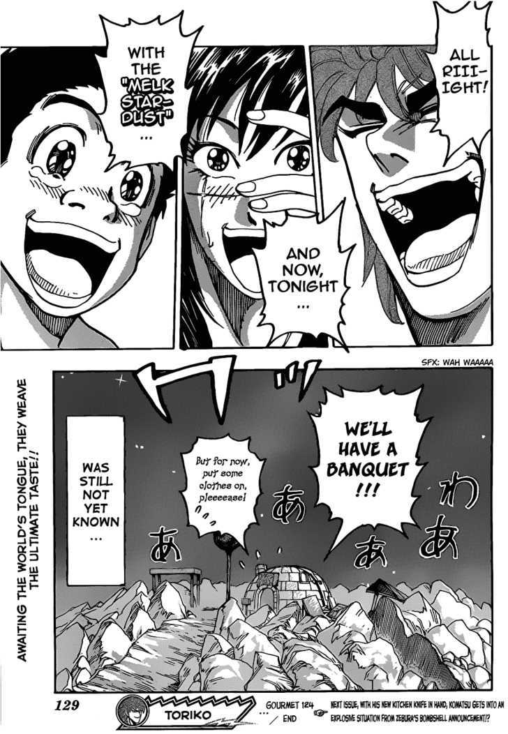 Read Toriko Manga Online