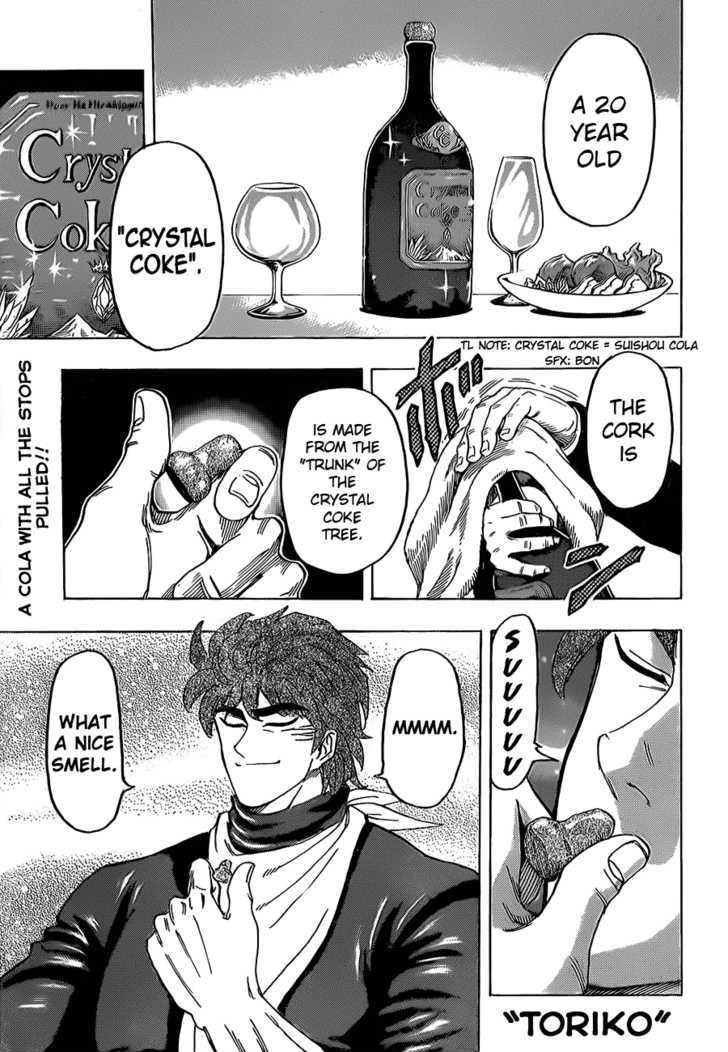 Read Toriko Manga Online