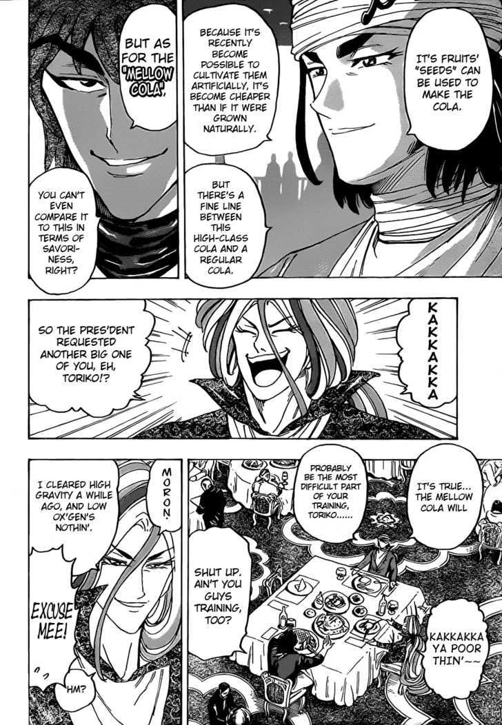 Read Toriko Manga Online