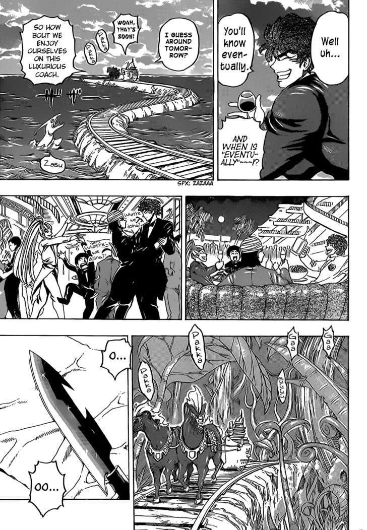 Read Toriko Manga Online