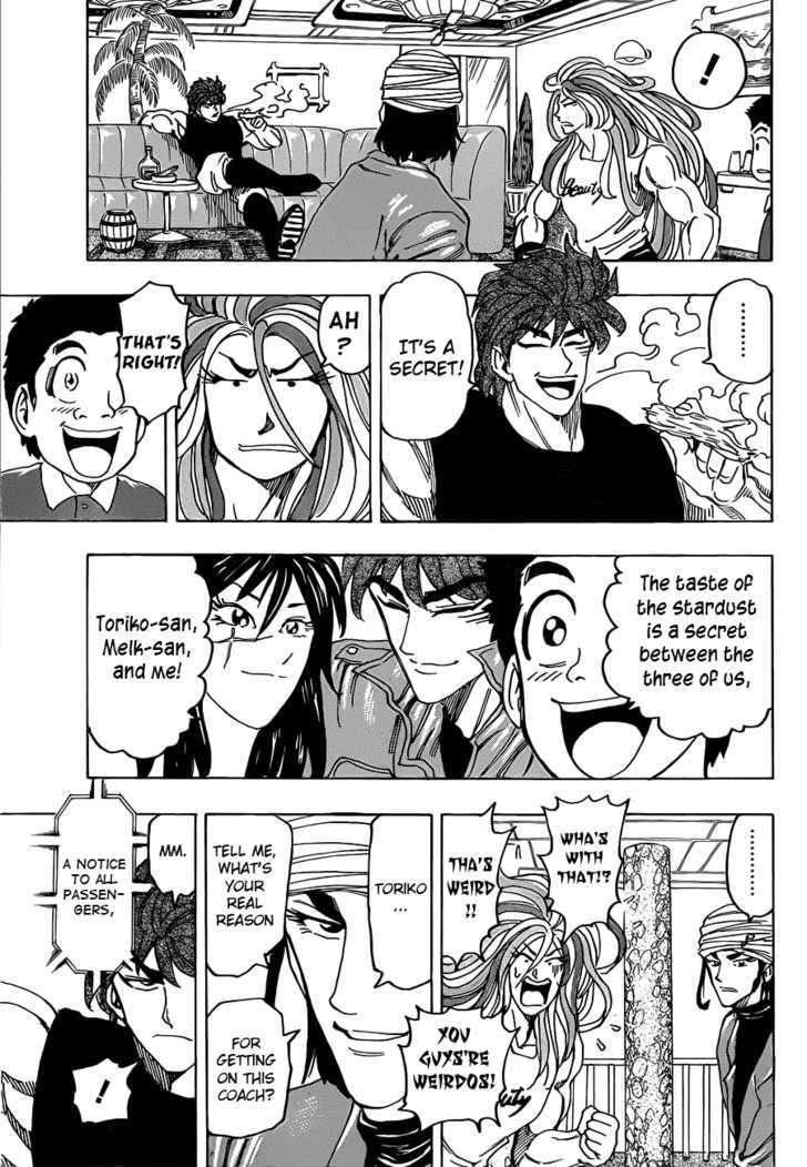 Read Toriko Manga Online