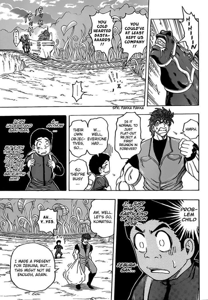 Read Toriko Manga Online