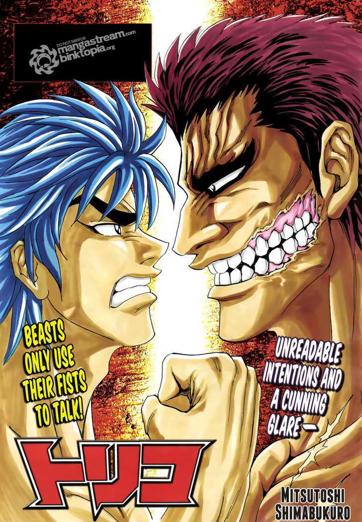 Read Toriko Manga Online