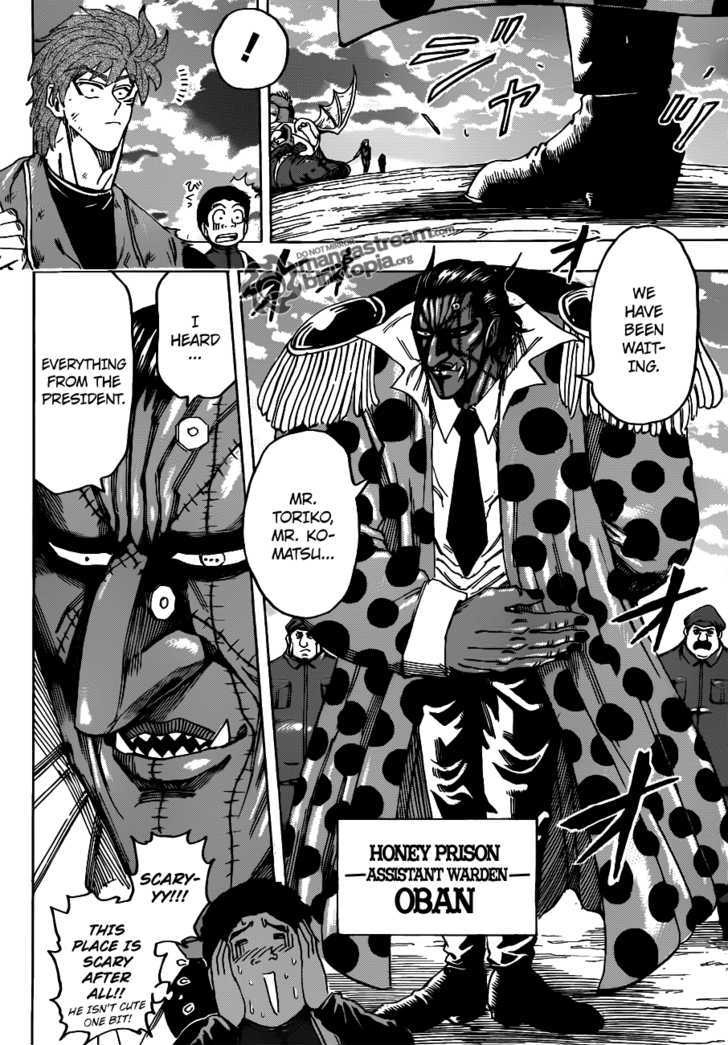 Read Toriko Manga Online
