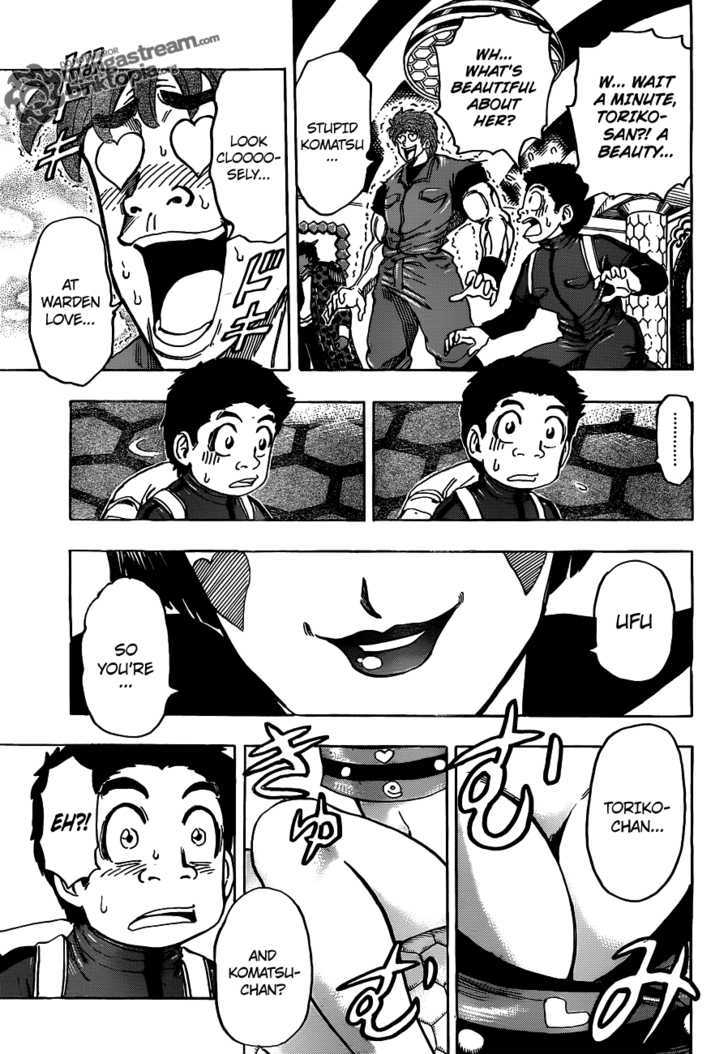 Read Toriko Manga Online