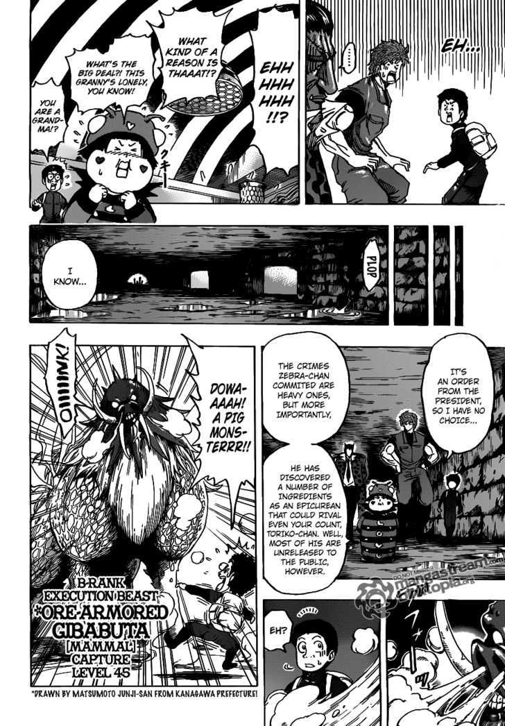 Read Toriko Manga Online