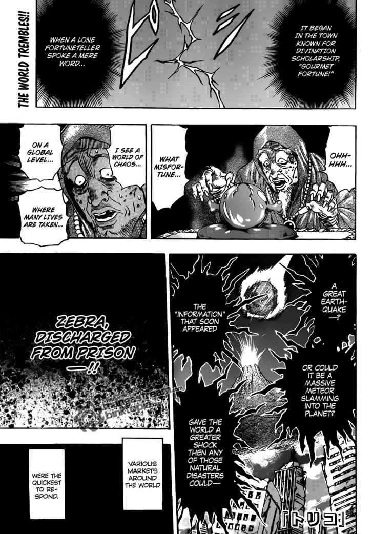 Read Toriko Manga Online